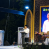 MTQ XXV Kota Tangerang Berakhir, Ciledug Raih Juara Umum, Kumpulkan 545 Poin